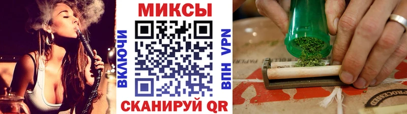 БУТИРАТ BDO 33%  закладки  Десногорск 