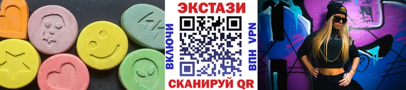 Экстази TESLA мега ССЫЛКА Десногорск