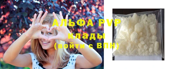 крисы Алексеевка