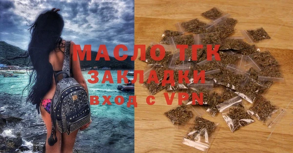 дмт Алзамай