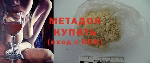 дмт Алзамай