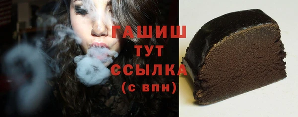 дмт Алзамай