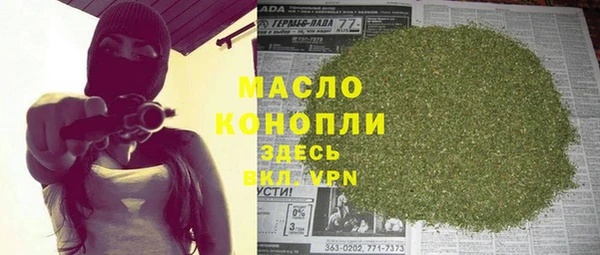 крисы Алексеевка