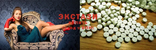 крисы Алексеевка