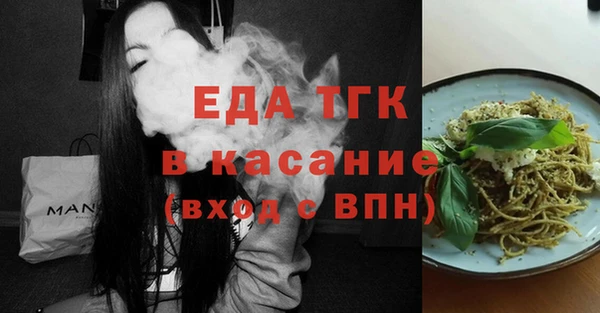 дмт Алзамай