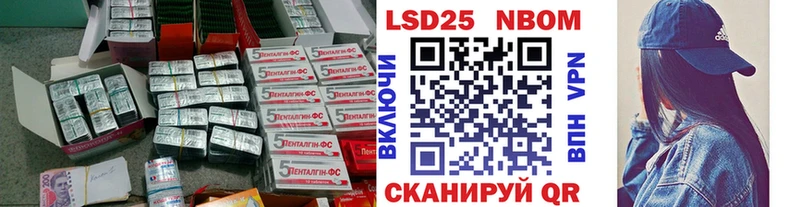 блэк спрут зеркало  Десногорск  Лсд 25 экстази кислота 