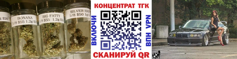 площадка наркотические препараты  Десногорск  Дистиллят ТГК вейп 
