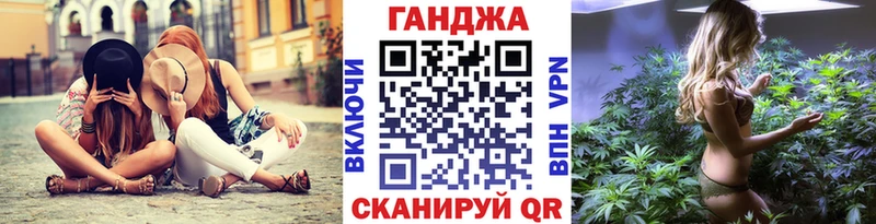 купить наркотики сайты  Десногорск  blacksprut ONION  Бошки марихуана гибрид 